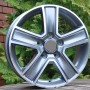 Peugeot 473 6.5x16 5x108