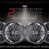 2Forge Wheels 18'' ZF5 10x18 8,8kg 