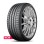 255/35ZR19 Falken AZENIS RS820 96Y XL 