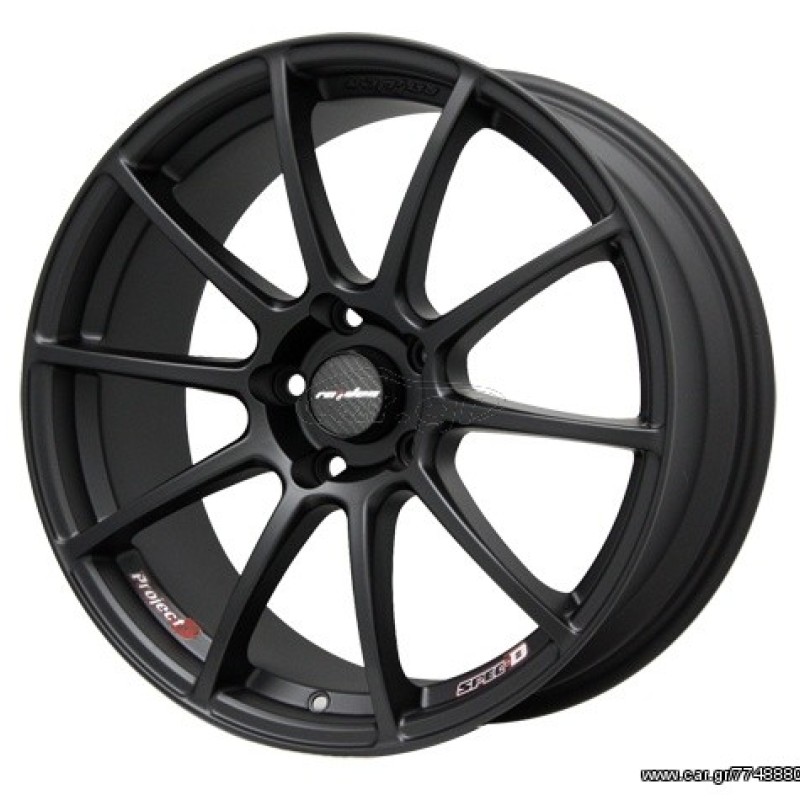 Lenso 17'' Spec B 7x17