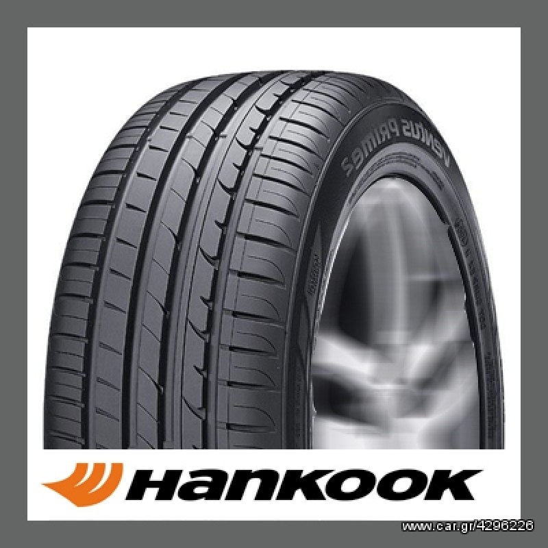 245/45R18 Hankook Ventus Prime2